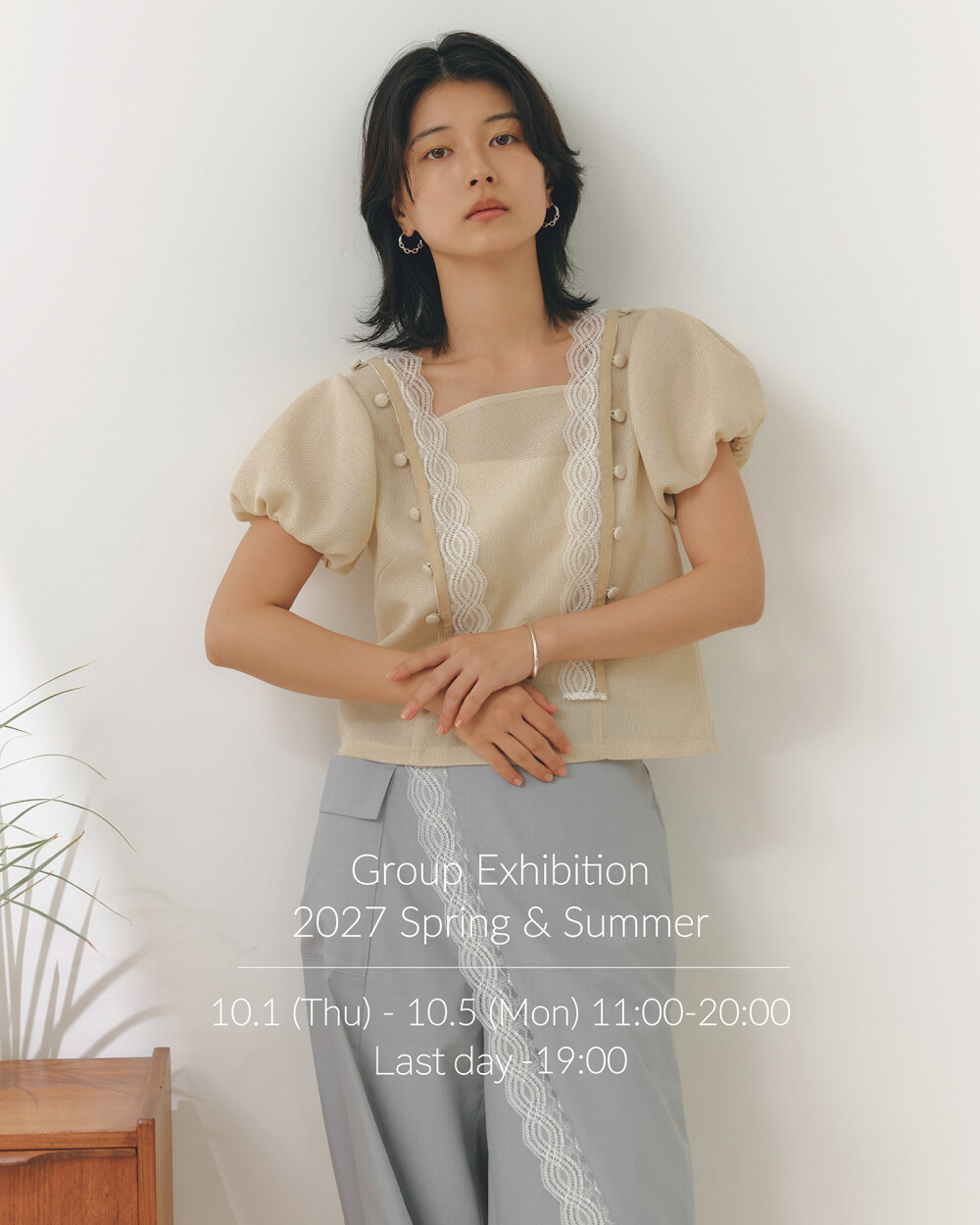 Kana Kawasaki & apsis Exhibition 2027SS