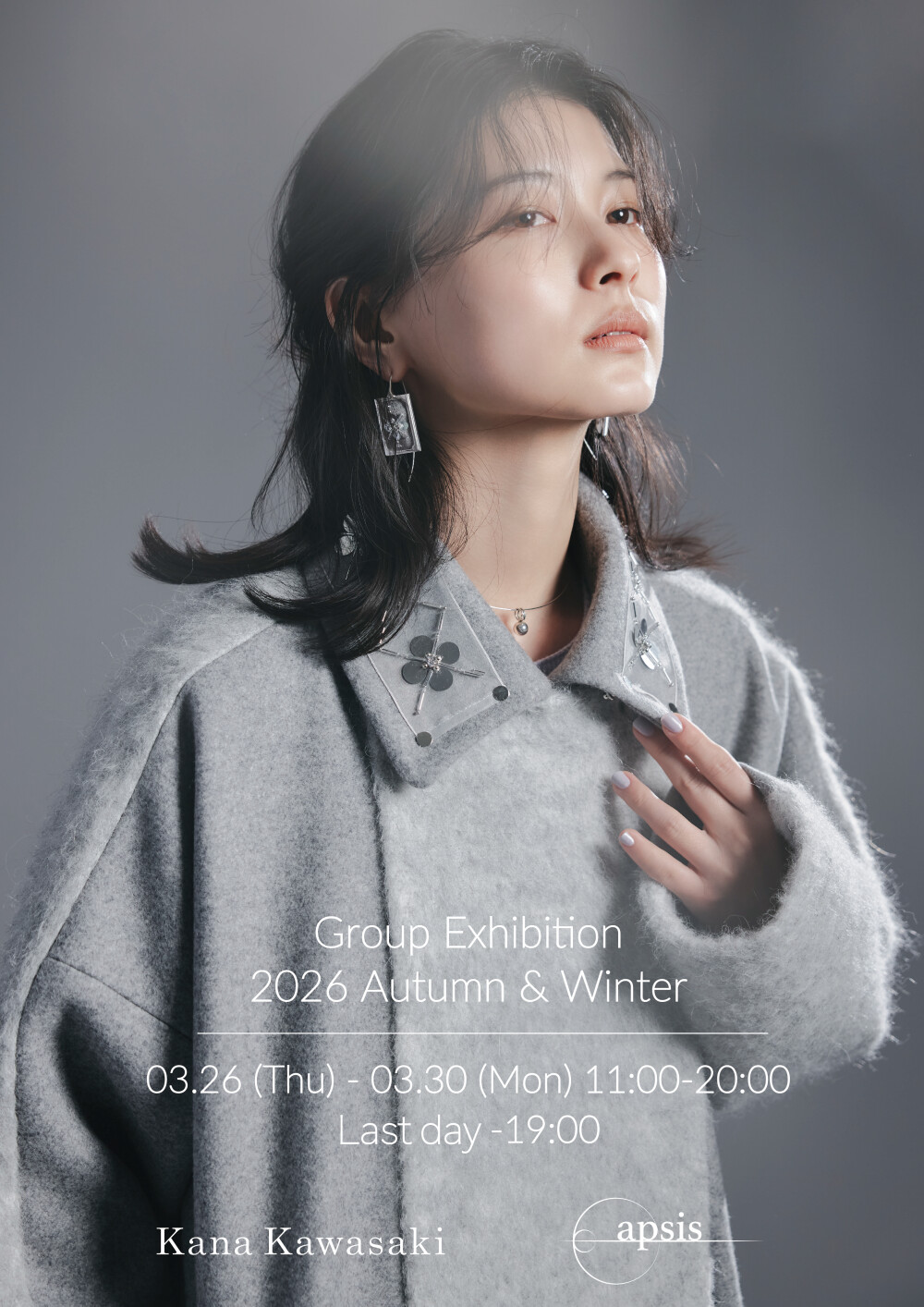 Kana Kawasaki & apsis Exhibition 26AW