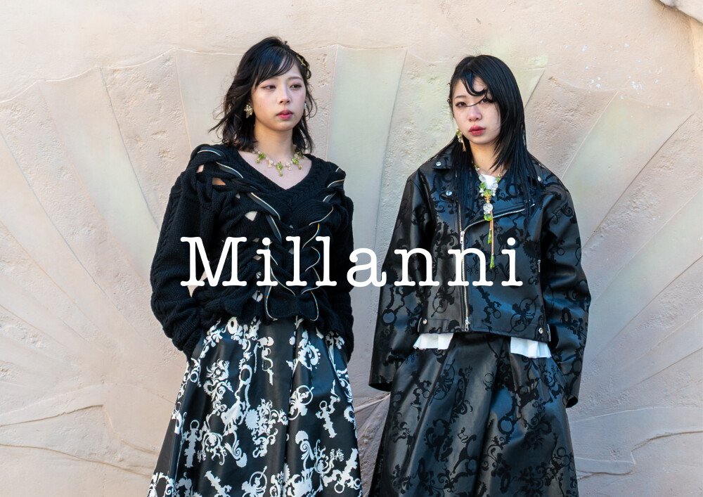 2026/27 FW GROUP EXHIBITION