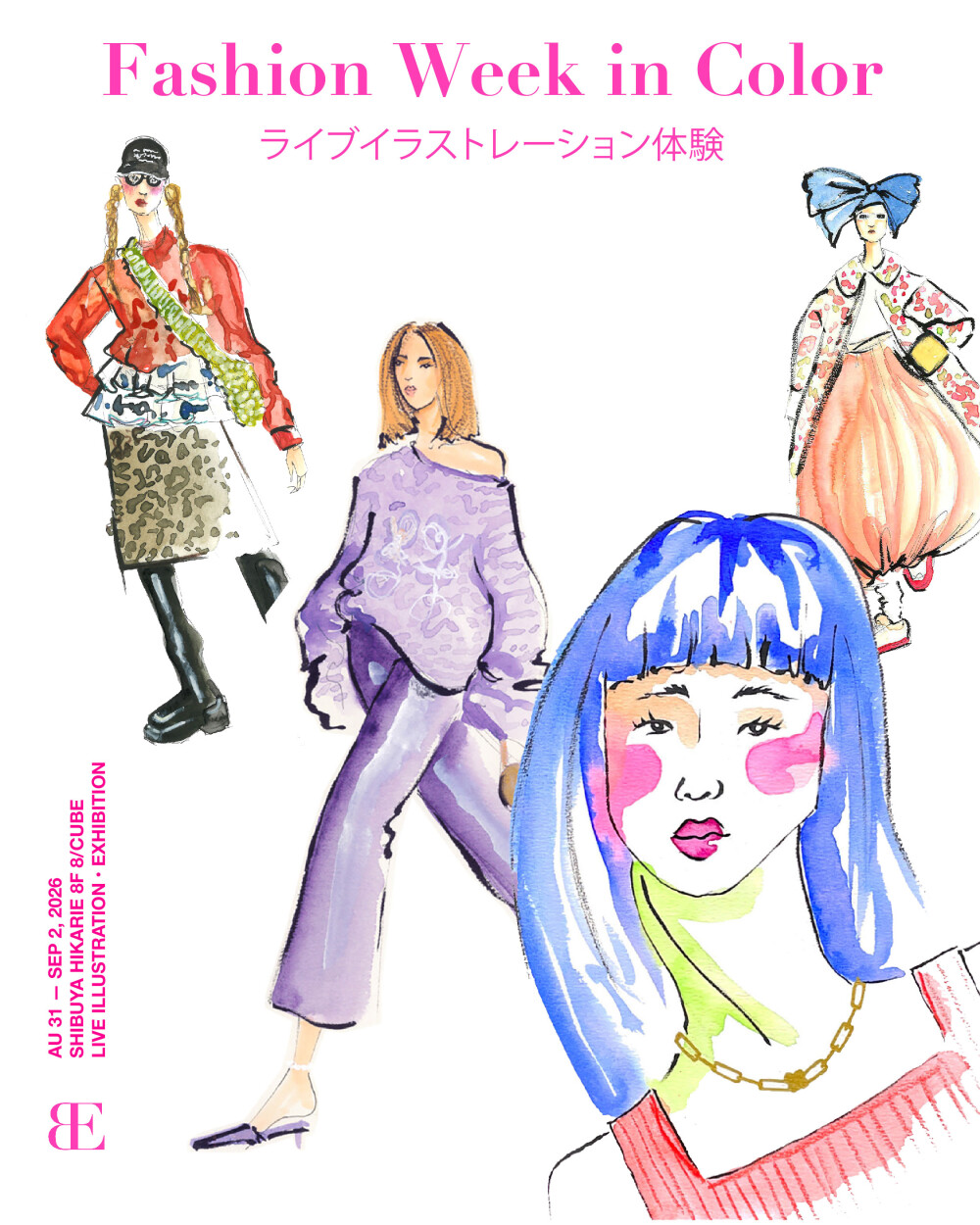 Fashion Week in Color A Live Illustration Experience