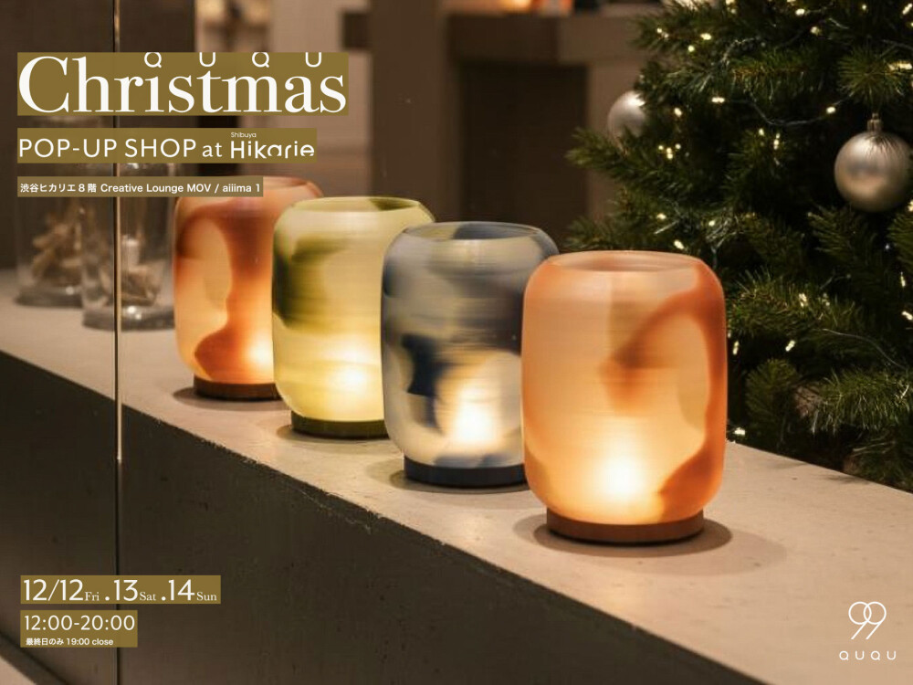 QUQU Christmas Pop-Up Shop