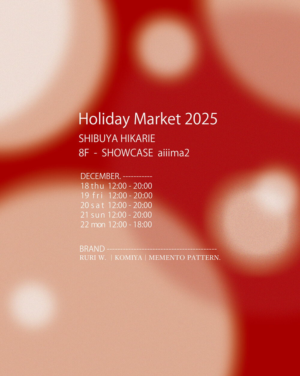 2025 HOLIDAY MARKET