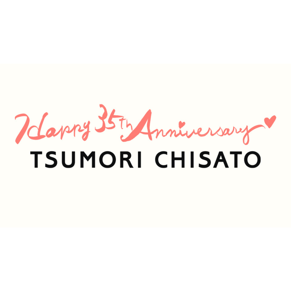 35周年 TSUMORI CHISATO ♡♡ 感謝 ♡♡♡